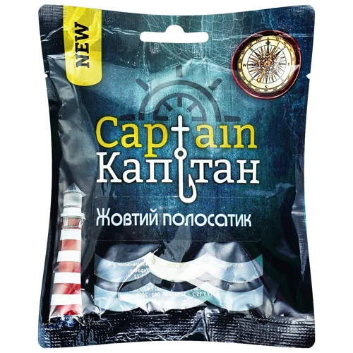 Жовтий полосатик Капітан сушений 18г