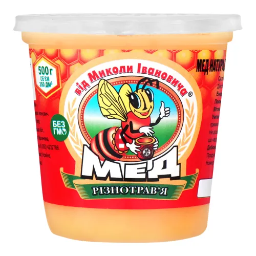Мед натуральний квітковий Різнотрав'я від Миколи Івановича ст 500г