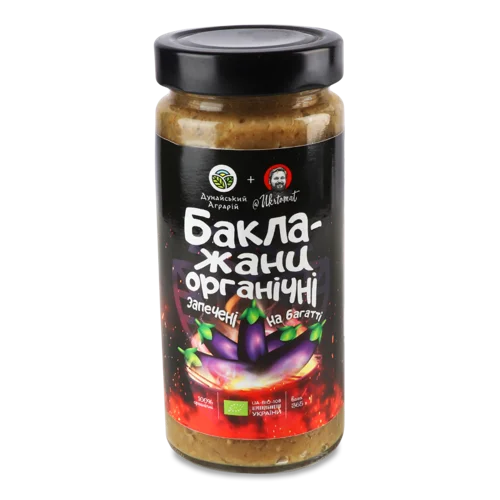 Баклажани Запечені На Багатті Органічні, с/б 365г