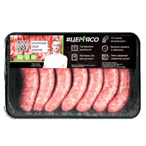 Ковбаски домашні Цем'ясо 500г