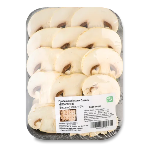 Гриби Шампіньйони Слайси, в/ґ, Лоток 250г