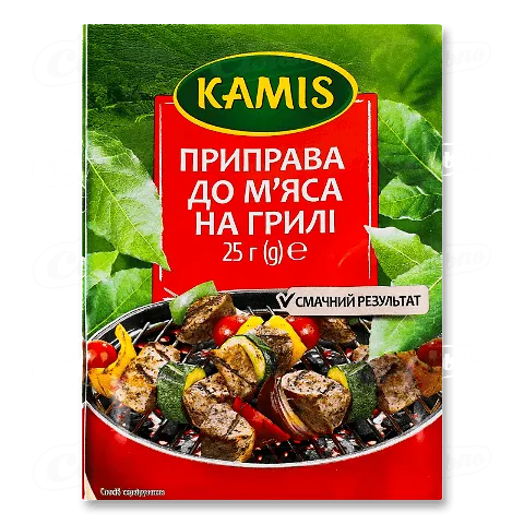 Приправа Kamis до м'яса гриль, 25г