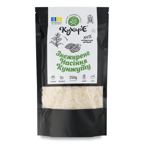 Насіння Кунжуту Знежирене, в/ґ, Кухар'Є, 250г