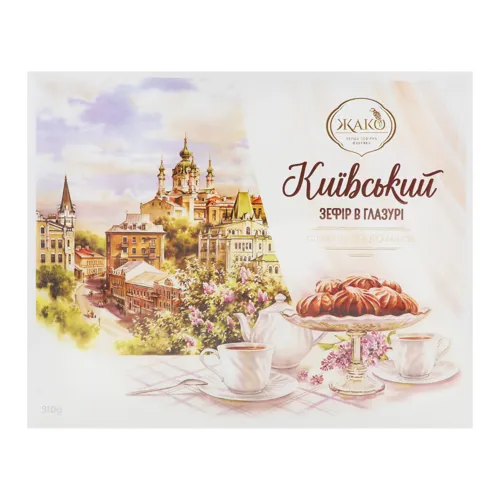 Зефір в глазурі Київський Жако 310г