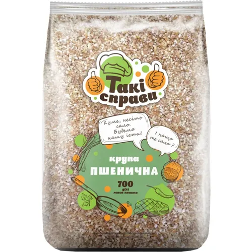 Крупа Такі справи пшенична 700г