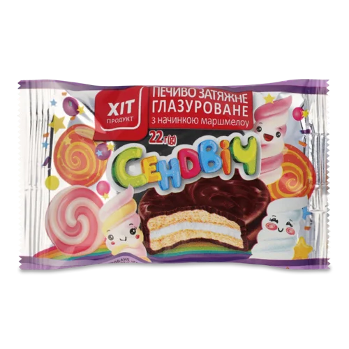 Печиво Затяжне Глазуроване З Начинкою Маршмелоу, м/у 22г