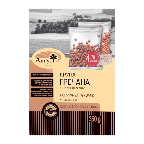 Крупа гречана в пакетиках з насінням льону Август к/у 350г