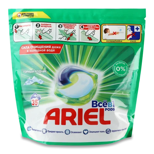 Засіб Миючий Для Прання В Капсулах Гірське Джерело Всев1Pods Ariel, 35х22.8г