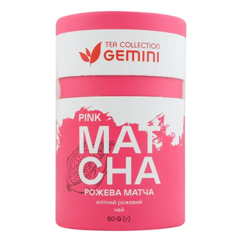 Чай рожевий елітний Pink Matcha Gemini тубус 50г