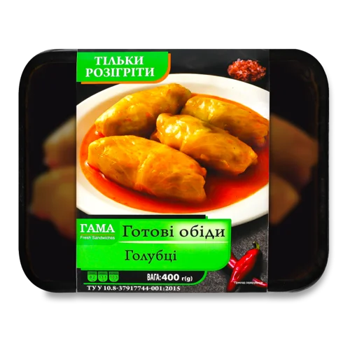 Голубці Вищого Ґатунку Fresh Sandwiches, Лоток 400г