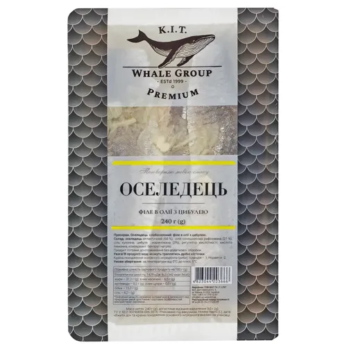 Оселедець K.I.T. філе в олії з цибулею 240г