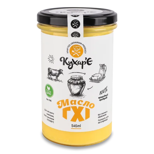 Масло Гхі Топлене 82.5% Кухар'Є, с/б 545 мл