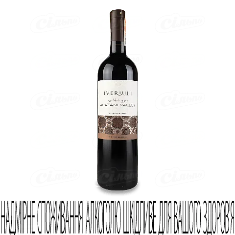 Вино Iveriuli Алазанська долина червоне напівсолодке, 0,75л