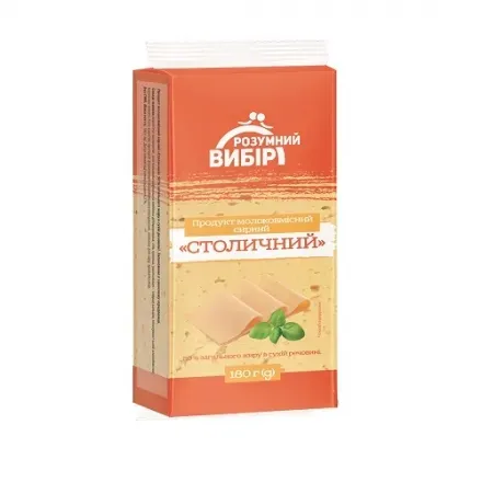 Продукт молоковмісний сирний 180г Розумний вибір Столичний 50% флоу-пак
