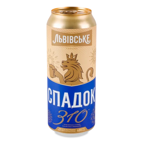 Пиво Світле Пастеризоване Спадок Львівське Залізна Банка 480мл 5%