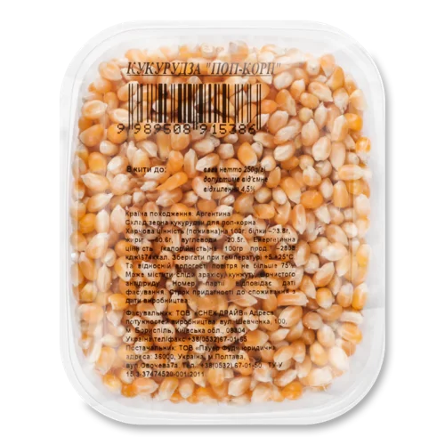Поп-Корн Кукурудзяний Снек Вищого Ґатунку, п/к 250г