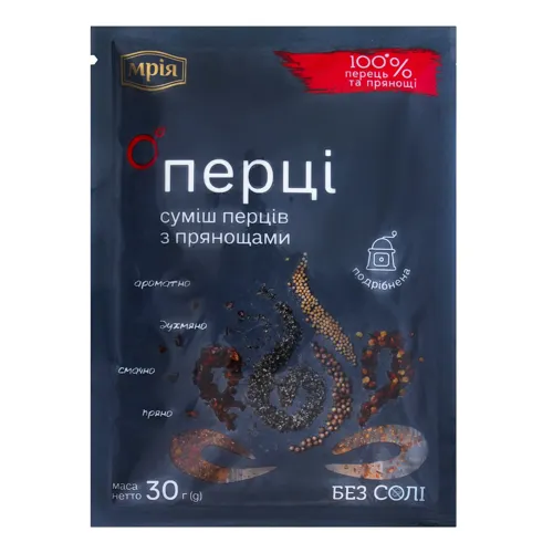 Суміш перців з прянощами подрібнена Мрія