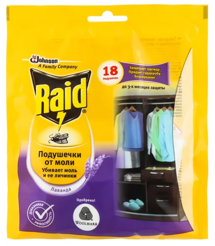 Подушечки Від Молі Лаванда Raid, В/ґ, 18шт