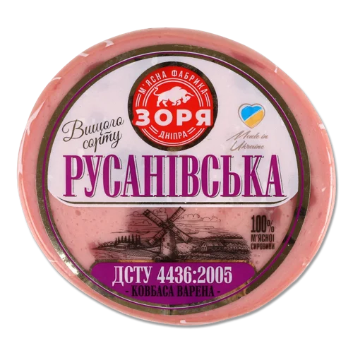 Ковбаса Варена Вищого Ґатунку Русанівська Зоря Дніпра, 1 кг