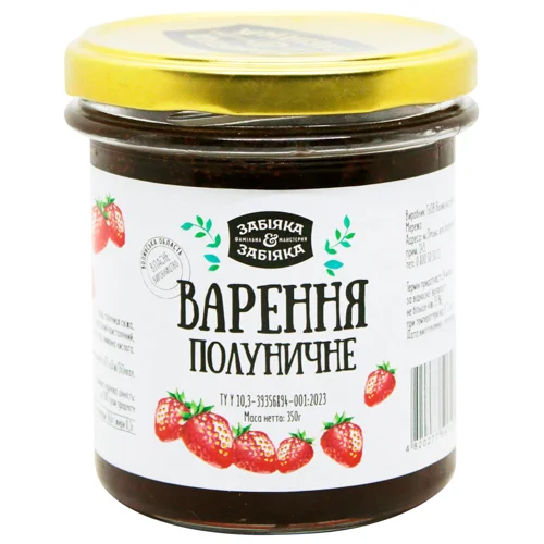 Варення Забіяка полуничне 350г