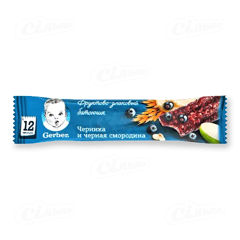 Батончик Gerber фруктово-злаковий з чорницею і чорною смородиною 25г