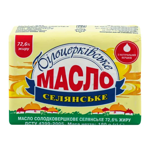 Масло 72.6% солодковершкове Селянське Білоцерківське кг
