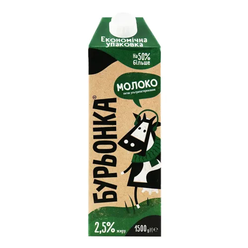 Молоко 2.5% ультрапастеризоване Бурьонка т/п 1500г