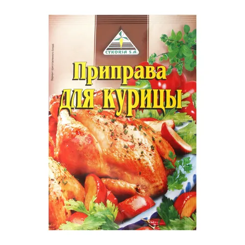 Приправа для курки Cykoria м/у 40г