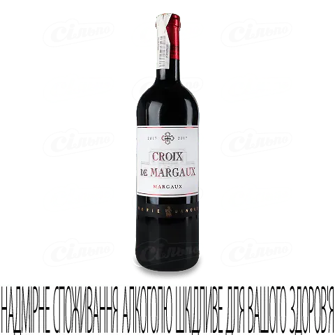 Вино Croix de Margaux, 0,75л