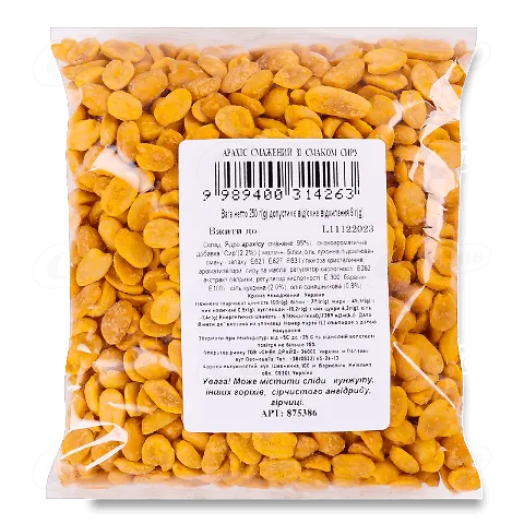 Арахіс смажений солоний зі смаком сиру, 250г