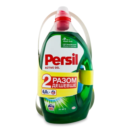 Рідкий Засіб Для Прання Active Gel Persil, 2х3л