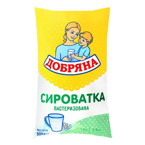 Сироватка 1% Добряна м/у 900г