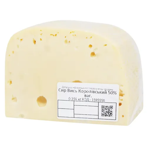 Сир Вись Королівський 50%