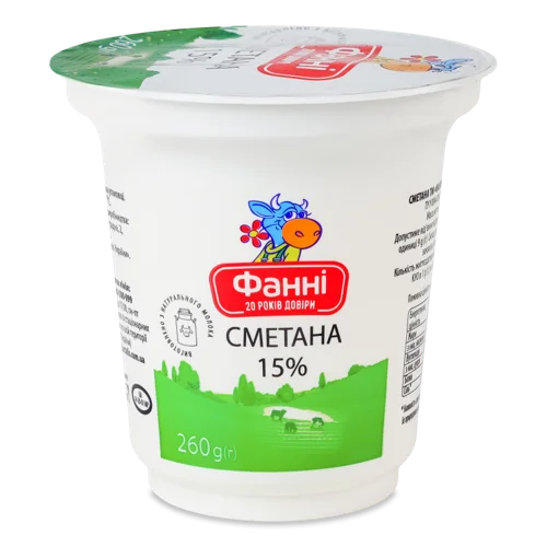 Сметана 15% Вищого ґатунку, Фанні, в/к, 260г