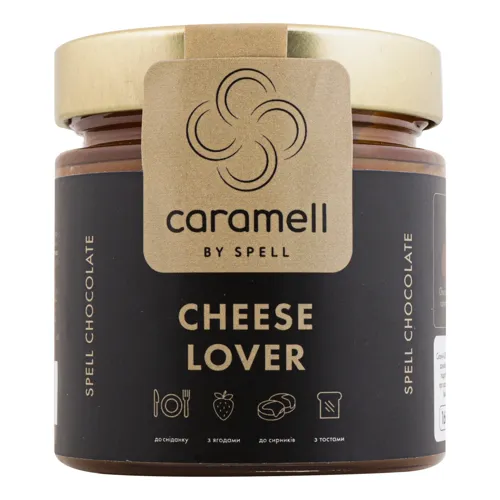 Паста кондитерська Карамель з блакитними сирами Cheese Lover Spell с/б 250г