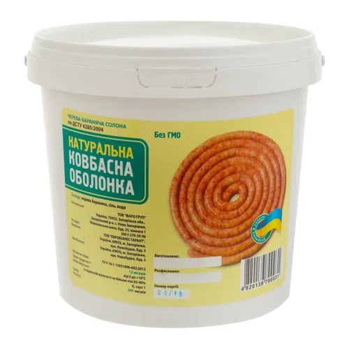 Оболонка Бараняча Н/О, В/ґ, 1*360 Метр