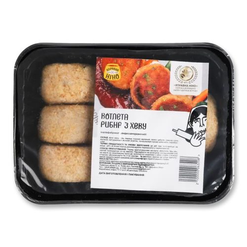 Рибна Котлета Швидкозаморожена з Хеку, в/ґ, Лоток 610г
