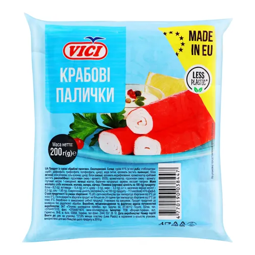 Палички крабові Vici охол вищого ґатунку 200г