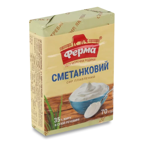 Сир Плавлений 35% Сметанковий В/ґ, М'який, 70г