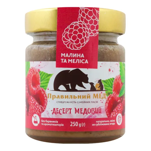 Мед з малиною та мелісою Правильний мед с/б 250г