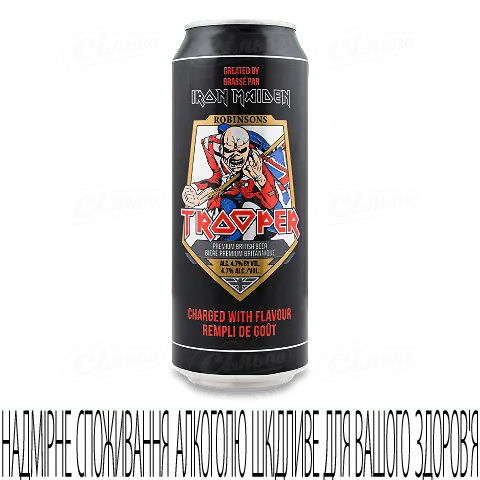 Пиво Iron Maiden Trooper янтарне в залізній банці, 0,5л