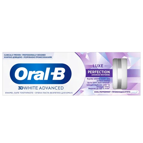 Зубна паста Oral-B 3D White Advanced Luxe Perfection Вдосконалене відбілювання Прохолода перцевої м’яти 75мл