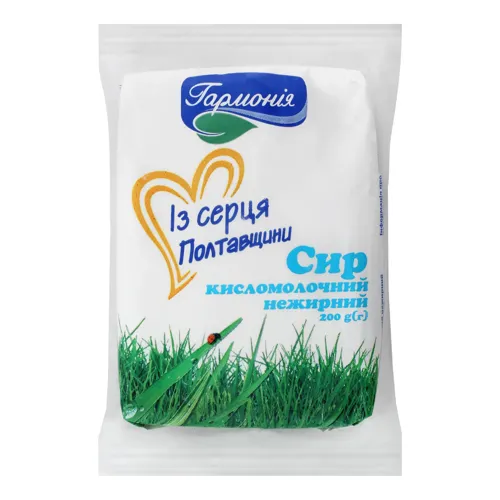 Сир кисломолочний нежирний Гармонія м/у 200г