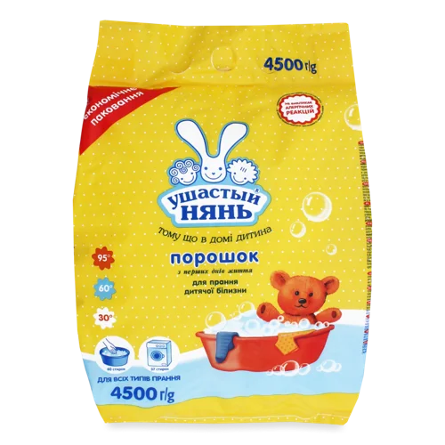 Дитячий Мийний Порошок Ушастий Нянь, в/ґ, 4500 г