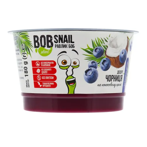 Десерт на кокосовому кремі Чорниця Bob snail ст 180г