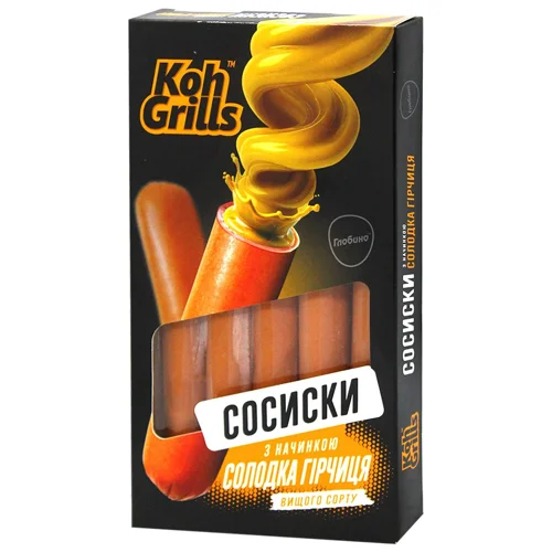 Сосиски Koh Grills Глобино з начинкою солодка гірчиця без оболонки вищий сорт 335г