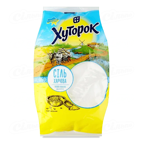 Сіль Хуторок харчова, 1000г