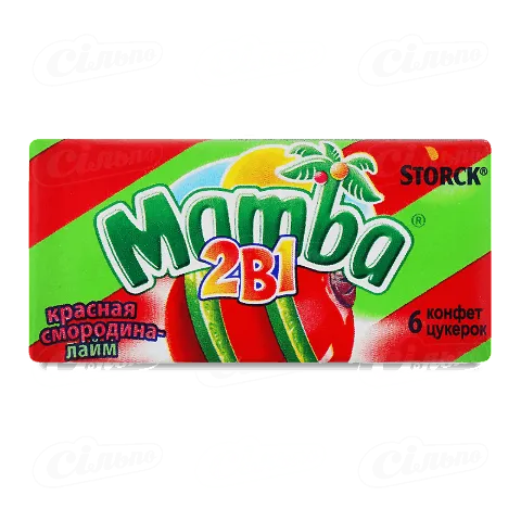 Цукерки Mamba 2в1 жувальні, 26,5г