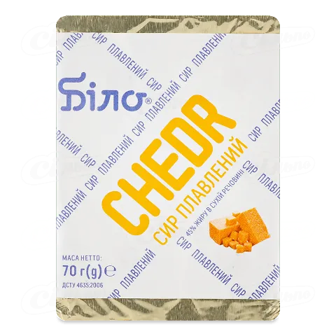 Сир плавлений Біло Chedr 45%, 70г