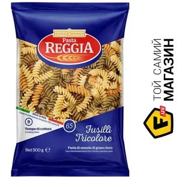 Pasta Reggia Макарони Веретено триколор 500г